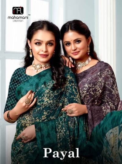 MAHAMANI CREATION PAYAL 1001 TO 1006 DESIGNER SAREE WHOLESALER IN INDIA